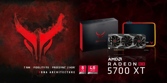 powercolor rx5700 xt red devil limited edition