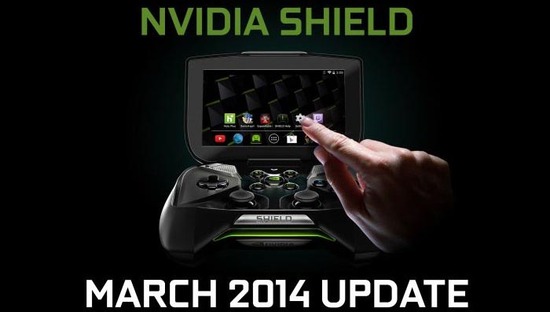 shield-march-2014-update-key