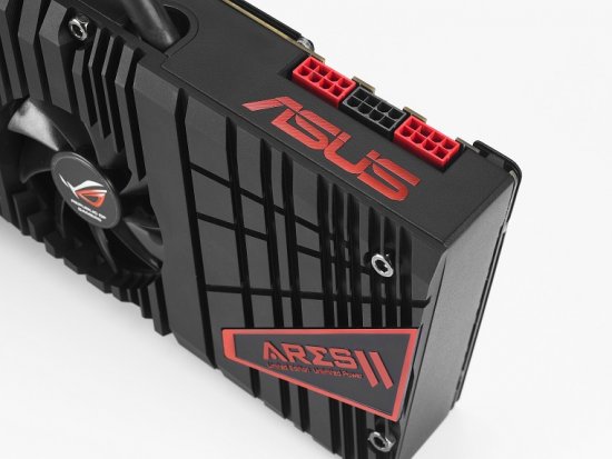 ASUS ARES2 b